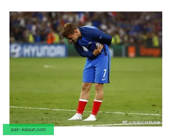 法国格列兹曼助攻