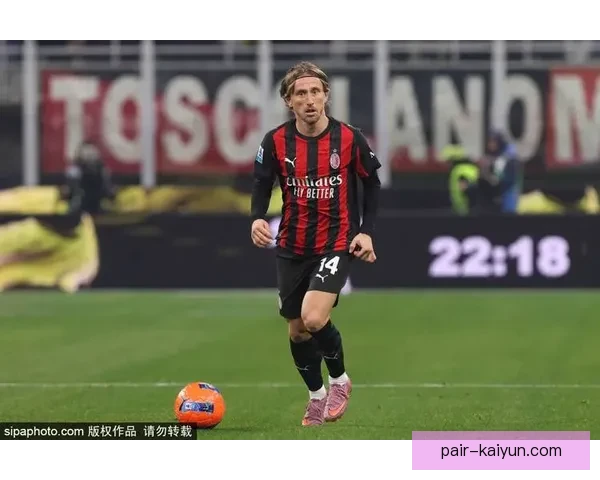意甲米兰控球风格持续提升，表现备受关注
