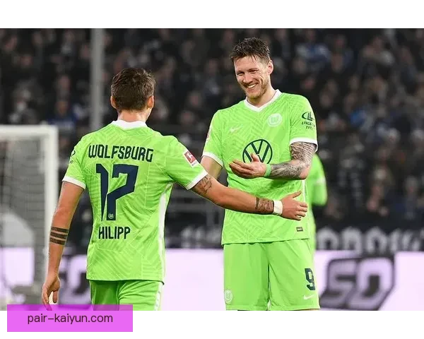 德甲沃尔夫斯堡主场表现稳健，持续提升竞争力